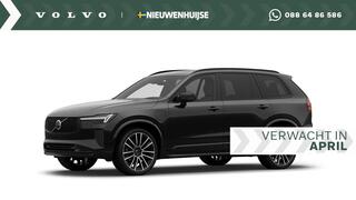 volvo-xc90-t8-plug-in-hybrid-awd-ul