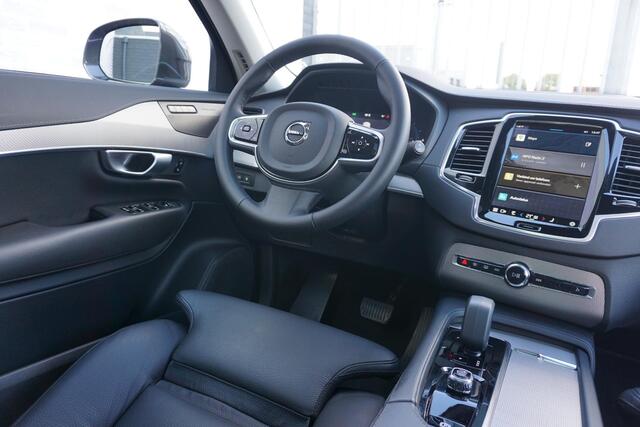 Volvo XC90 2.0 T8 Recharge AWD Plus Bright | Long range | Panorama-schuifdak | Harman Kardon | LED Koplampen | 360° camera | Google |