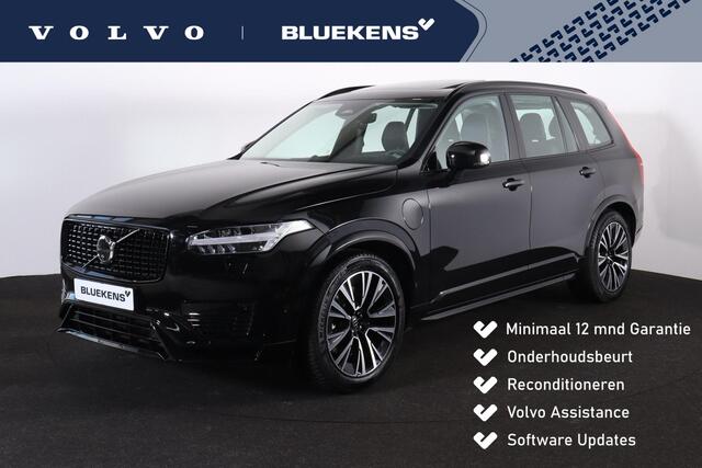 Volvo XC90 T8 Recharge AWD Ultimate Dark - LONG RANGE - Luchtvering - Panorama/schuifdak - IntelliSafe Assist & Surround - 360º Camera - Bowers & Wilkins audio - Verwarmde voorstoelen, stuur & achterbank - Parkeersensoren voor & achter - Elektr. bedienb. voorstoelen