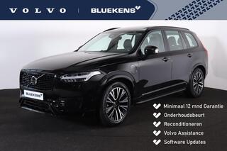 volvo-xc90-t8-recharge-awd-ultimate