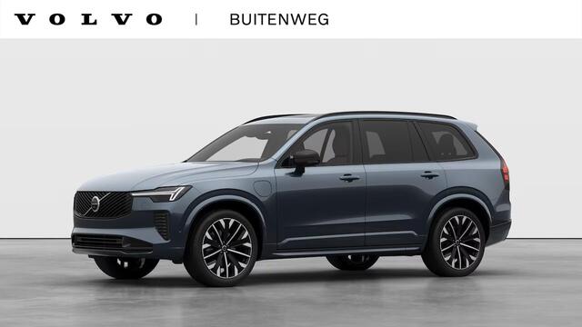 Volvo XC90 2.0 T8 Plug-in hybrid AWD Ultra Dark | Actieve Luchtvering | Extra Getint Glas | Matrix Led Koplampen | Premium Audio by Harman Kardon |