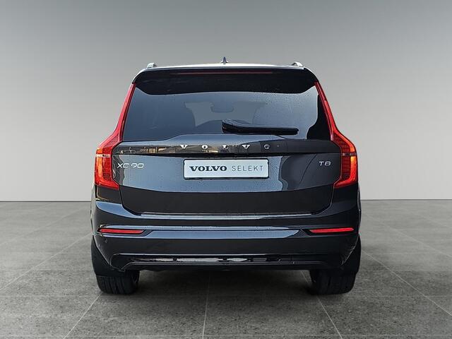 Volvo XC90 2.0 T8 Recharge AWD Ultimate Dark | Luchtvering | Bowers & Wilkins Audio | Trekhaak | Extra getint glas |