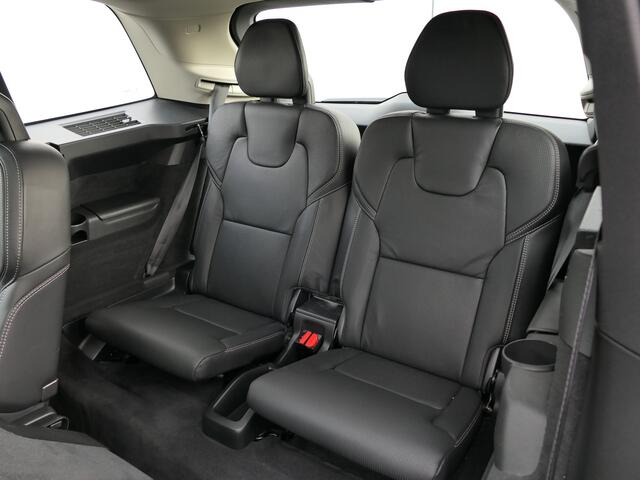 Volvo XC90 T5 AWD Inscription 12 MND garantie Panoramadak / Nappaleer / CarPlay / Intellisafe Surround