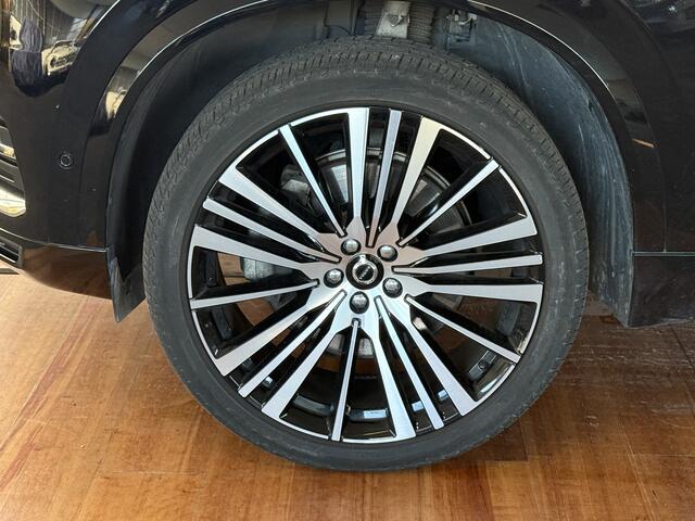 Volvo XC90 2.0 T8 Twin Engine AWD Inscription Intro Edition