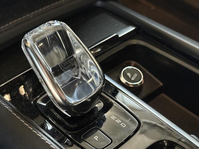 Volvo XC90 2.0 T8 Twin Engine AWD Inscription Intro Edition