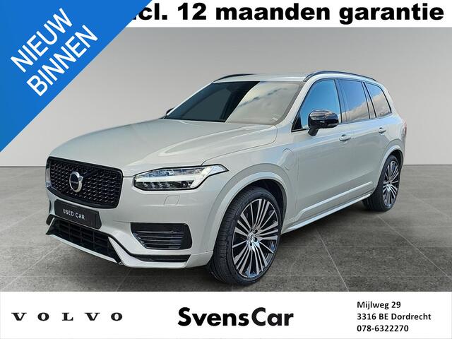 Volvo XC90 2.0 T8 Twin Engine AWD R-Design | Bowers & Wilkins Audio | Extra getint glas | Stoelverwarming | 22'' Lichtmetalen velgen |