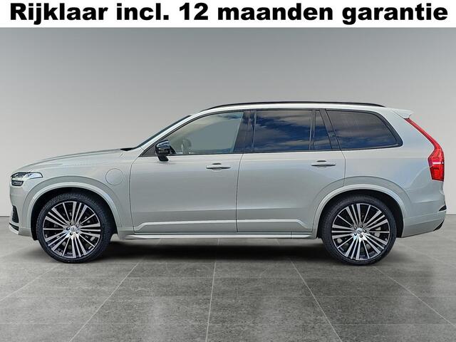 Volvo XC90 2.0 T8 Twin Engine AWD R-Design | Bowers & Wilkins Audio | Extra getint glas | Stoelverwarming | 22'' Lichtmetalen velgen |