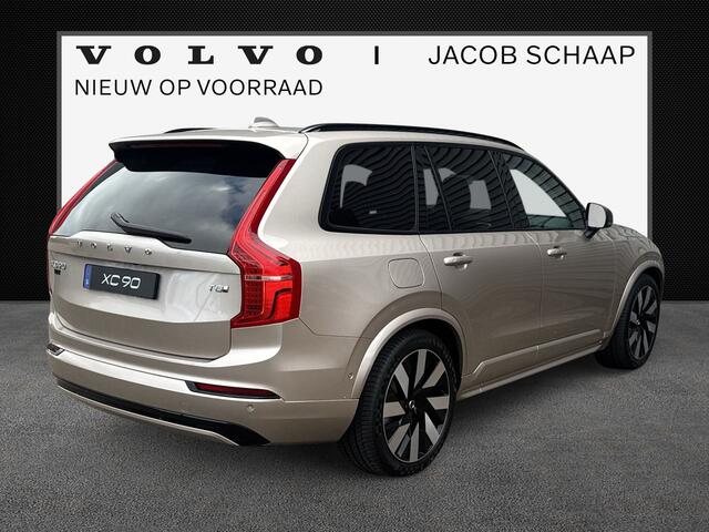 Volvo XC90 T8 Plug-in hybrid AWD Ultra Dark / ¤ 9.000,00 Voorraadkorting / Massage-stoelen / Luchtvering / Head-up / Bowers & wilkins