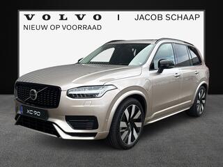 volvo-xc90-t8-plug-in-hybrid-awd-ul