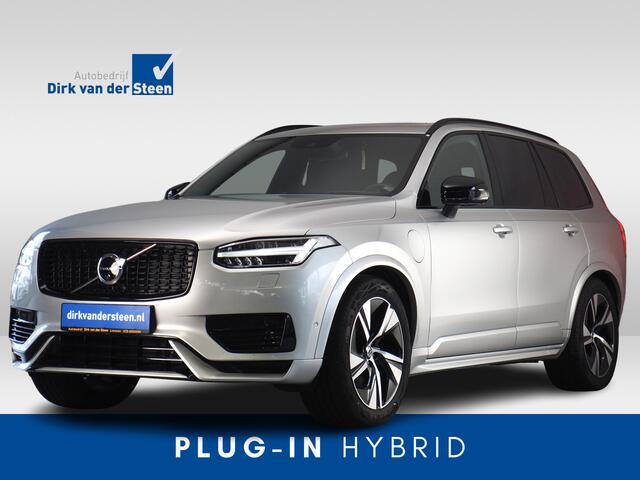 Volvo XC90 2.0 T8 Recharge AWD Inscription | Luchtvering | Pilot Assist | Stuur/Stoelverwarming | Stoelventilatie | Bowers & Wilkins Geluidssysteem | Dodehoekdetectie | Panoramadak | Apple CarPlay/ Android Auto | Inc. 220v Laadkabel