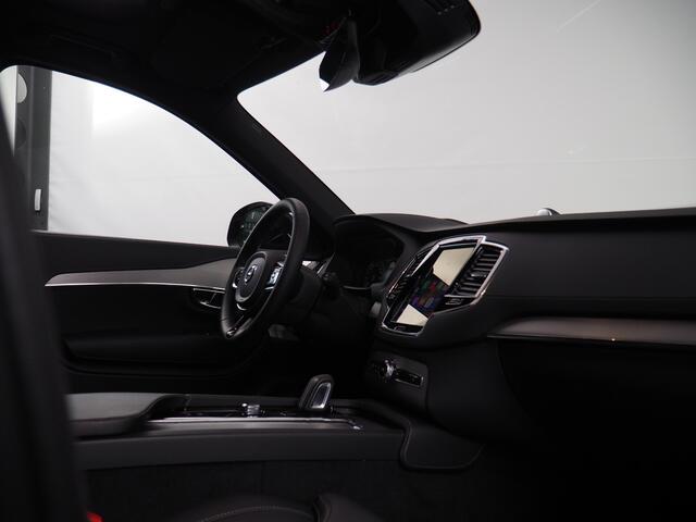 Volvo XC90 2.0 T8 Recharge AWD Inscription | Luchtvering | Pilot Assist | Stuur/Stoelverwarming | Stoelventilatie | Bowers & Wilkins Geluidssysteem | Dodehoekdetectie | Panoramadak | Apple CarPlay/ Android Auto | Inc. 220v Laadkabel
