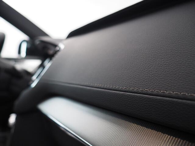 Volvo XC90 2.0 T8 Recharge AWD Inscription | Luchtvering | Pilot Assist | Stuur/Stoelverwarming | Stoelventilatie | Bowers & Wilkins Geluidssysteem | Dodehoekdetectie | Panoramadak | Apple CarPlay/ Android Auto | Inc. 220v Laadkabel