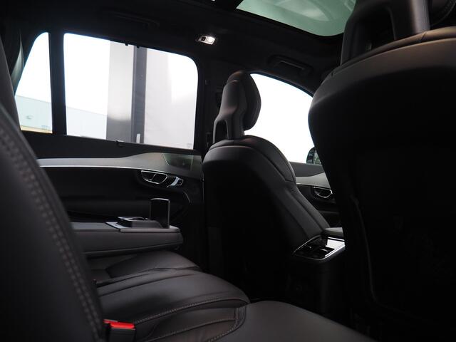 Volvo XC90 2.0 T8 Recharge AWD Inscription | Luchtvering | Pilot Assist | Stuur/Stoelverwarming | Stoelventilatie | Bowers & Wilkins Geluidssysteem | Dodehoekdetectie | Panoramadak | Apple CarPlay/ Android Auto | Inc. 220v Laadkabel