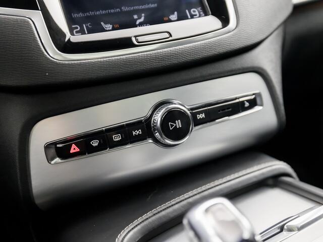 Volvo XC90 2.0 T8 Twin Engine AWD Inscription 7 Persoons 408Pk Automaat (PANORAMADAK, GROOT NAVI, MEMORY SEATS, NAPPA LEDER, ADAPTIVE CRUISE, GETINT GLAS, TREKHAAK, NIEUWSTAAT)