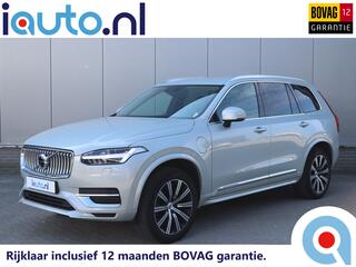 volvo-xc90-2.0-t8-twin-engine-awd-i