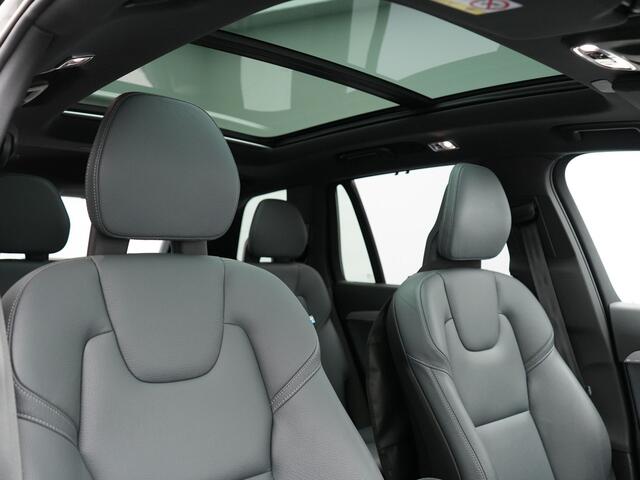 Volvo XC90 T8 Recharge AWD Inscription Plug in Hybrid 7-Persoons 394pk PHEV | Panodak | Lederen Sportstoelen Memory | Harman Kardon | Pilot Assist | Adaptive Cruise | L.M. 20" | Apple Carplay | 360 Camera | Navigatie | Head Up | DAB |