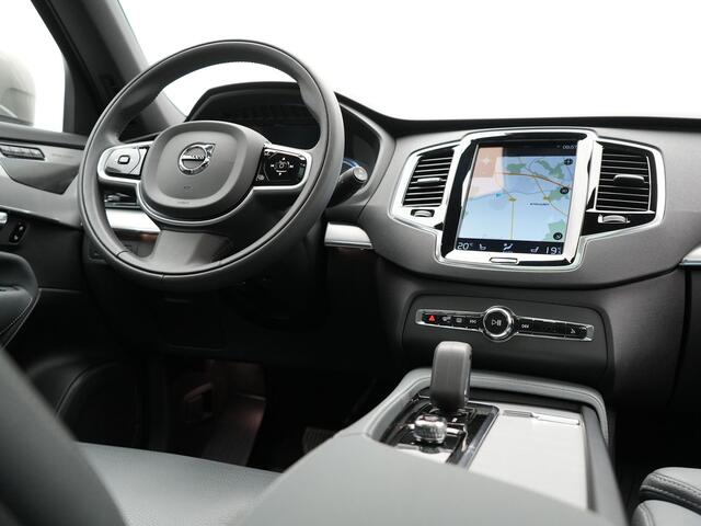 Volvo XC90 T8 Recharge AWD Inscription Plug in Hybrid 7-Persoons 394pk PHEV | Panodak | Lederen Sportstoelen Memory | Harman Kardon | Pilot Assist | Adaptive Cruise | L.M. 20" | Apple Carplay | 360 Camera | Navigatie | Head Up | DAB |