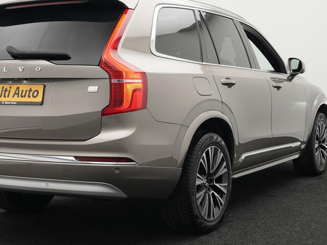 Volvo XC90 T8 Recharge AWD Inscription Plug in Hybrid 7-Persoons 394pk PHEV | Panodak | Lederen Sportstoelen Memory | Harman Kardon | Pilot Assist | Adaptive Cruise | L.M. 20" | Apple Carplay | 360 Camera | Navigatie | Head Up | DAB |