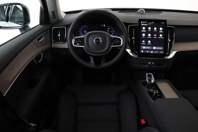 Volvo XC90 II T8 RECHARGE AWD ULTRA DARK -PANO.DAK|BOWERS&WILKINS|LUCHTVERING|HEAD-UP DISP.|360°CAM