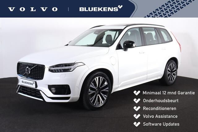 Volvo XC90 T8 Recharge AWD Ultimate Dark - Luchtvering - Panorama/schuifdak - IntelliSafe Assist & Surround - 360º Camera - Bowers & Wilkins audio - Verwarmde voorstoelen, stuur & achterbank - Parkeersensoren voor & achter - Elektr. bedienb. voorstoelen met geheugen