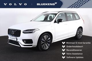 volvo-xc90-t8-recharge-awd-ultimate