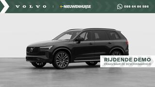 volvo-xc90-t8-plug-in-hybrid-awd-ul