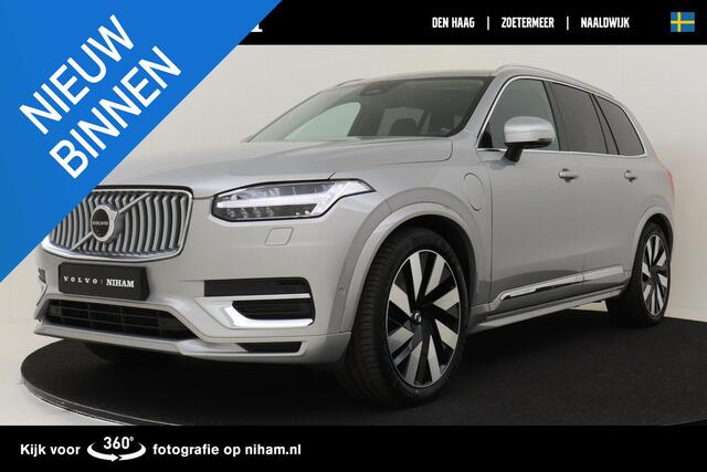 Volvo XC90 T8 RECHARGE AWD ULTIMATE BRIGHT *FULL OPTIONS!* -PANO.DAK|360°CAM|BOWERS&WILKINS|LUCHTVERING|TREKHAAK|GEVENT.LEDER+MASSAGE