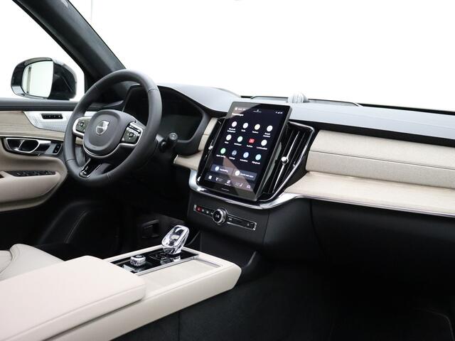 Volvo XC90 T8 Plug-in hybrid AWD Ultra Dark / NIEUW / FACELIFT! / DIRECT LEVERBAAR / B&W AUDIO / MASAGE / LUCHTVERING / 21'' / POLESTAR TUNING /