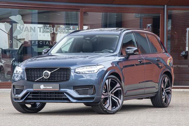Volvo XC90 2.0 T8 PLUG-IN HYBRID AWD ULTRA DARK