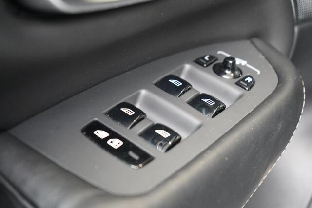 Volvo XC90 2.0 T8 Twin Engine AWD Inscription | Memory | Trekhaak | 7-persoons | Bowers & Wilkins Sound | Panoramadak | Leder | Stuurverwarming