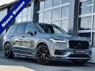 volvo-xc90-t8-hybrid-awd--dark-lab
