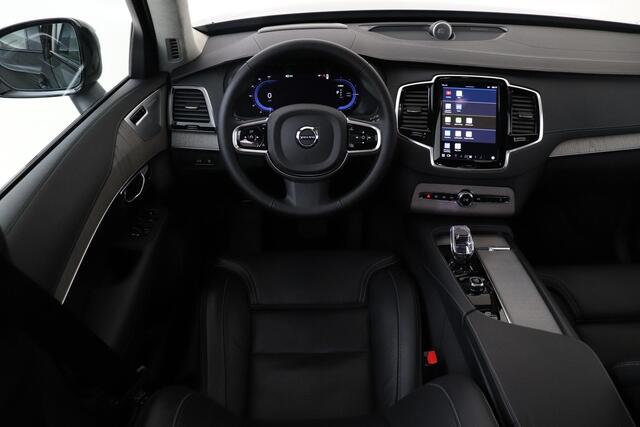 Volvo XC90 T8 RECHARGE AWD ULTRA DARK [MY25] *FULL OPTIONS!* -PANO.DAK|GEVENT.LEDER+MASSAGE|BOWERS&WILKINS|TREKHAAK|360°CAM