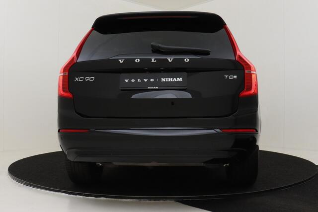Volvo XC90 T8 RECHARGE AWD ULTRA DARK [MY25] *FULL OPTIONS!* -PANO.DAK|GEVENT.LEDER+MASSAGE|BOWERS&WILKINS|TREKHAAK|360°CAM