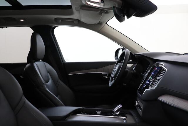 Volvo XC90 T8 RECHARGE AWD ULTRA DARK [MY25] *FULL OPTIONS!* -PANO.DAK|GEVENT.LEDER+MASSAGE|BOWERS&WILKINS|TREKHAAK|360°CAM
