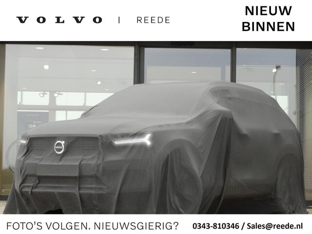 Volvo XC90 2.0 T8 Recharge AWD Inscription Head Up Display | Harman Kardon Audio | 360 Camera | Longe Range