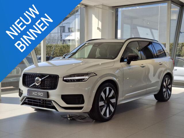 Volvo XC90 2.0 T8 Plug-in hybrid AWD Plus Dark