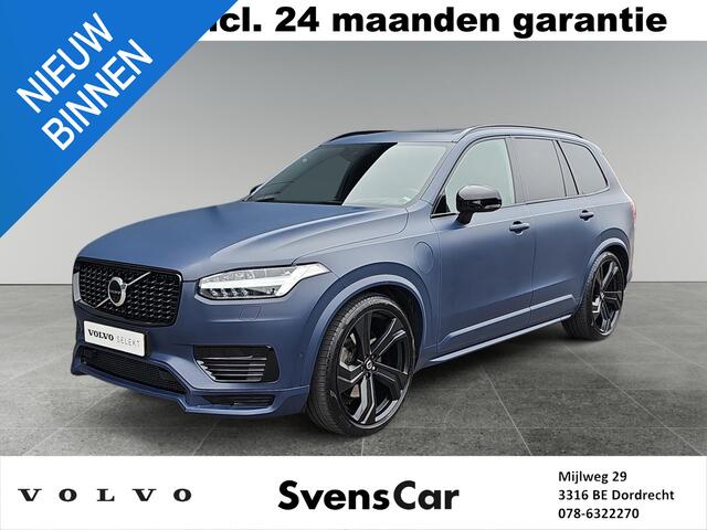 Volvo XC90 2.0 T8 Recharge AWD R-Design | HEICO uitgevoerd | In consignatie, bellen voor bezichtiging |