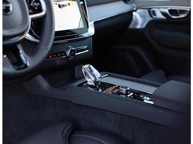 Volvo XC90 2.0 T8 AWD Ultra Dark *Massage*B&W*Luchtvering*