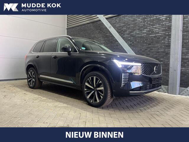 Volvo XC90 T8 Plug-in hybrid Ultra Bright | FACELIFT | Luchtvering | Trekhaak | Massage+Ventilatie | Panoramadak | Head-Up | 360° Camera