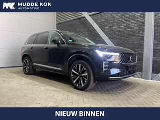 volvo-xc90-t8-plug-in-hybrid-ultra-
