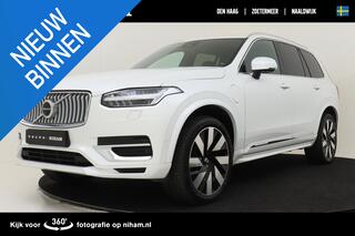 volvo-xc90-t8-recharge-awd-plus-bri