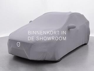 volvo-xc90-2.0-t8-intro-edition--p