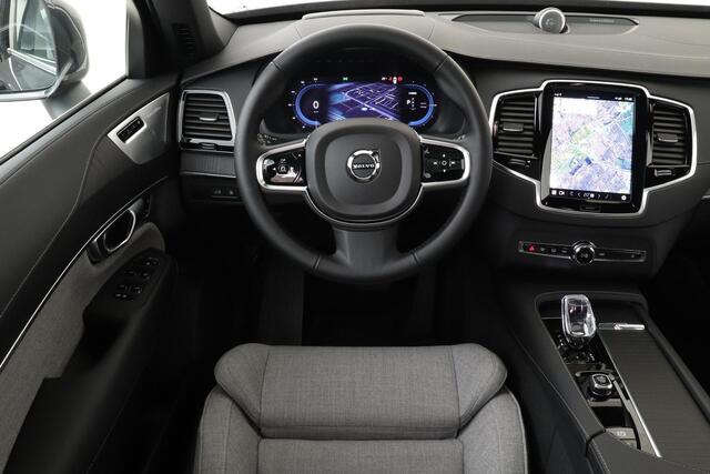 Volvo XC90 T8 RECHARGE AWD ULTIMATE BRIGHT -WOOL.BLEND|PANO.DAK|BOWERS&WILKINS|TREKHAAK|360°CAM|21"