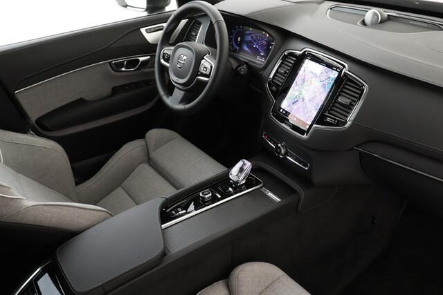 Volvo XC90 T8 RECHARGE AWD ULTIMATE BRIGHT -WOOL.BLEND|PANO.DAK|BOWERS&WILKINS|TREKHAAK|360°CAM|21"