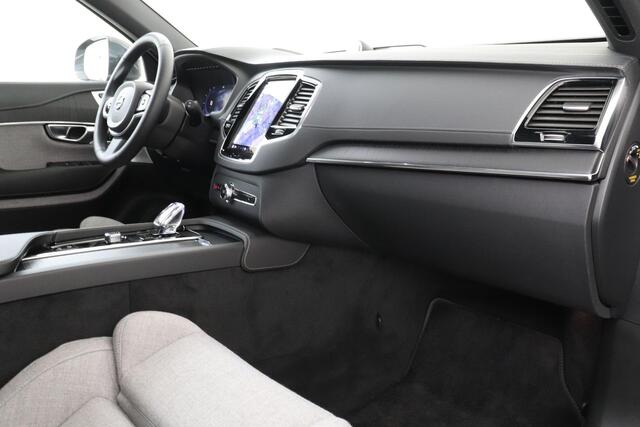 Volvo XC90 T8 RECHARGE AWD ULTIMATE BRIGHT -WOOL.BLEND|PANO.DAK|BOWERS&WILKINS|TREKHAAK|360°CAM|21"