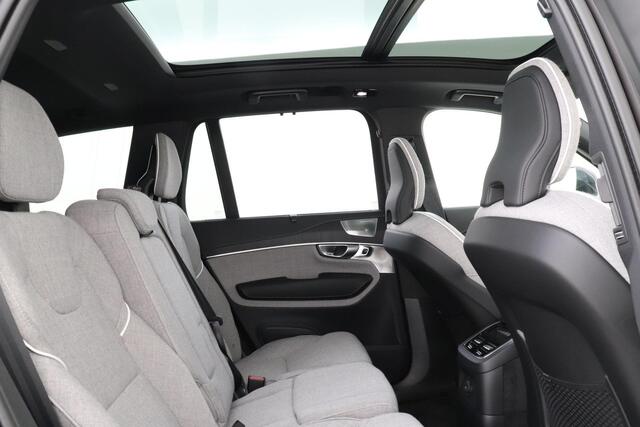 Volvo XC90 T8 RECHARGE AWD ULTIMATE BRIGHT -WOOL.BLEND|PANO.DAK|BOWERS&WILKINS|TREKHAAK|360°CAM|21"