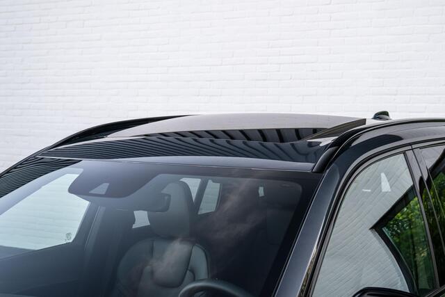 Volvo XC90 2.0 T8 Recharge AWD R-Design 455pk LONG RANGE