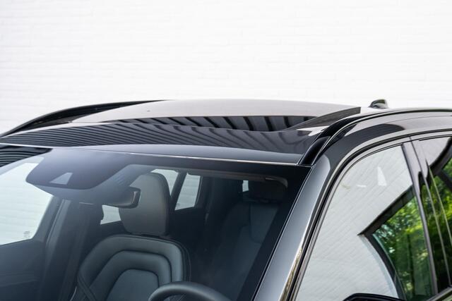 Volvo XC90 2.0 T8 Recharge AWD R-Design 455pk LONG RANGE
