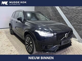 volvo-xc90-t8-recharge-ultimate-dar