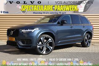 volvo-xc90-t8-recharge-awd-ultimate